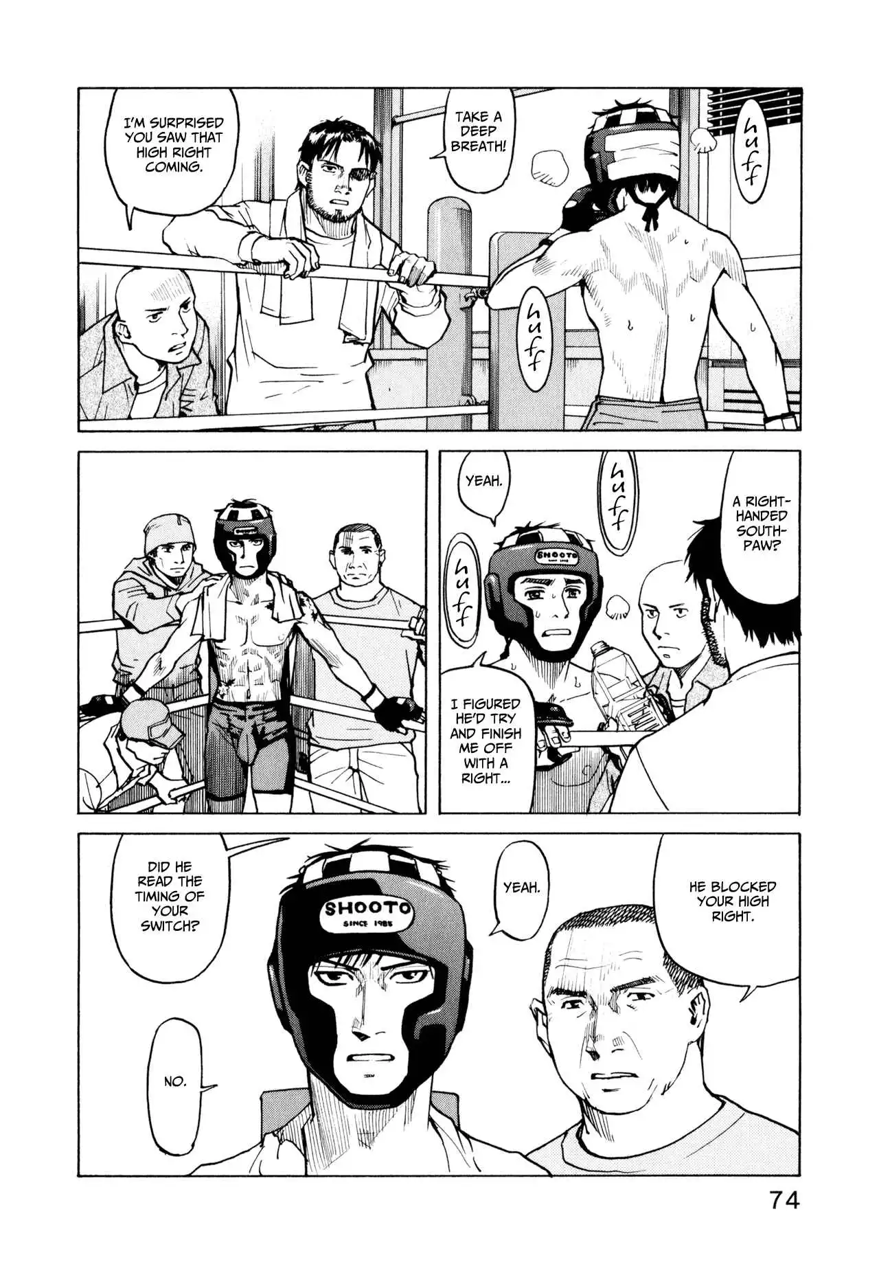 All-Rounder Meguru Chapter 3 14